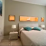 Апартаменты Sul Mare Free Parking